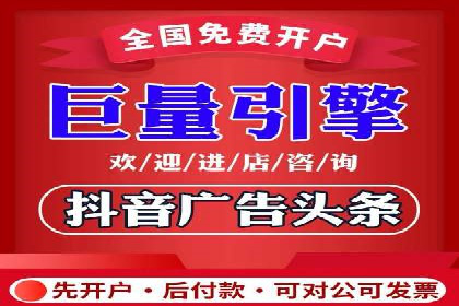 信息流广告公司案例集锦：品牌成长故事